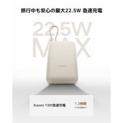 V2H37102C68221B3F95420C93EB955A4747R5717860P5