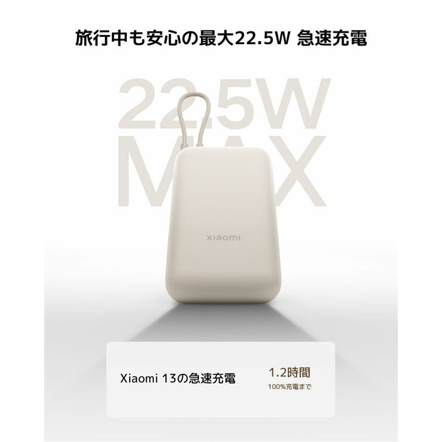 V2H37102C68221B3F95420C93EB955A4747R5717860P5