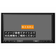 V2HF504A46D2A972CB9168BE49DD61D6A55R5723900P5